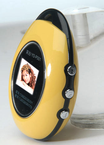  Mini Digital Photo Frame ( Mini Digital Photo Frame)