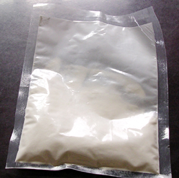  Xanthan Gum (La gomme de xanthane)