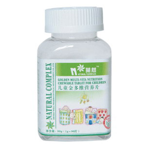  Golden Multi-Vitamin Nutrition Chewable Tablet for Children (Golden Multi-Vitamin nutrition à croquer pour les enfants)