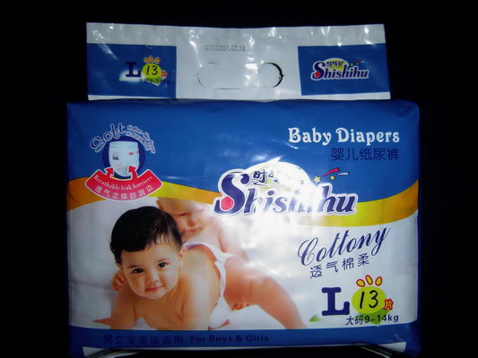  Baby Diaper