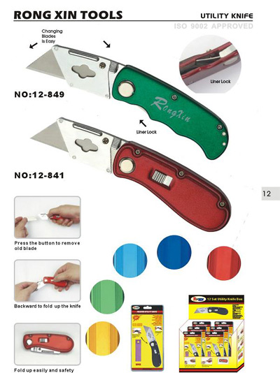  Folding Knife ( Folding Knife)