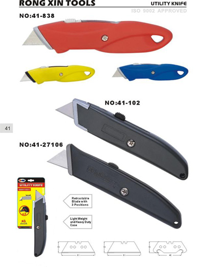  Retractable Knife (Выдвижной нож)