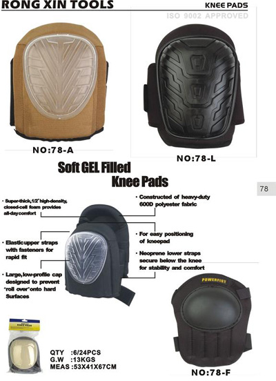  Knee Pads (Knee Pads)