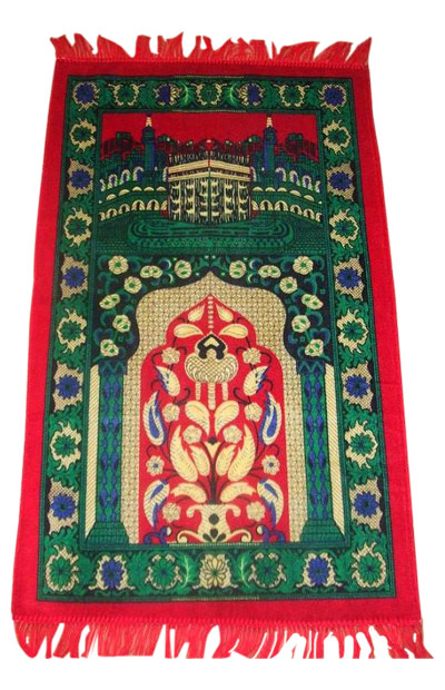  Pray Carpet (Betet Teppich)