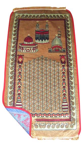  Pilgrimage Carpet (Wallfahrt Teppich)