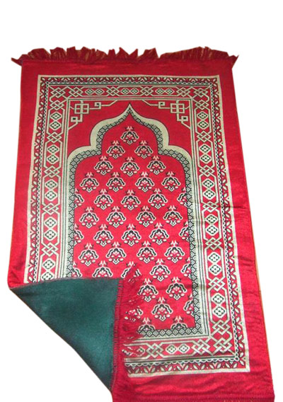  Prayer Mat (Prayer Mat)