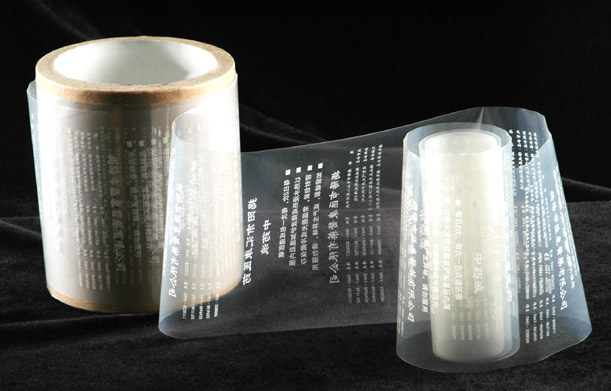 PTP Aluminum Foil ( PTP Aluminum Foil)