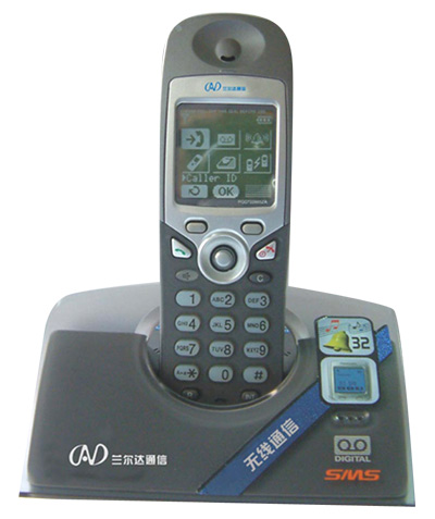  GSM Cordless Phone (GSM Cordless Phone)