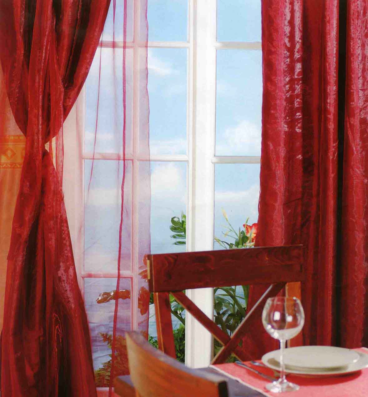  Double-Layer Chameleon Curtain ( Double-Layer Chameleon Curtain)