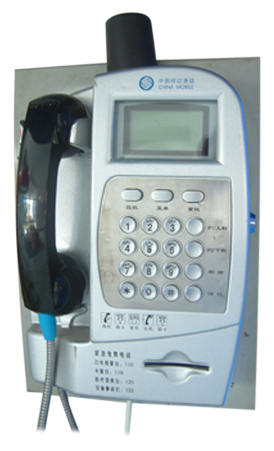  Outdoor Pay Phone (Открытый таксофонных)