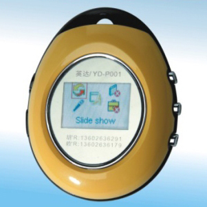  Digital Frame (Digital Frame)