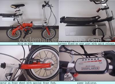  Folding Electric Bicycle (Складной электрический велосипед)