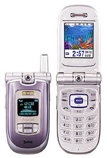  Samsung CDMA Mobile Phone SCH E170, E200, E250 ( Samsung CDMA Mobile Phone SCH E170, E200, E250)