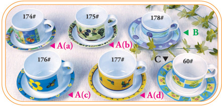  Coffee Cup with Saucer ( Coffee Cup with Saucer)