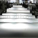  Aluminium Foil for Cable ( Aluminium Foil for Cable)