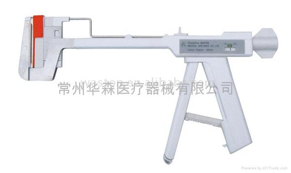  FHY-Series Disposable Linear Staple ( FHY-Series Disposable Linear Staple)