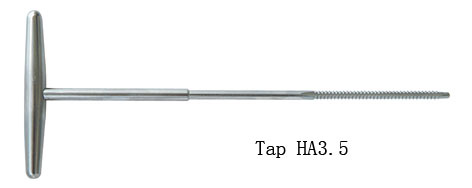  Tap HA3.5 (Нажмите HA3.5)