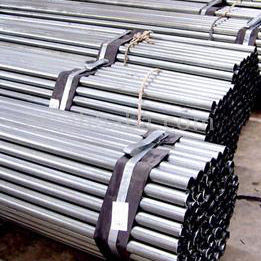  EMT Conduit