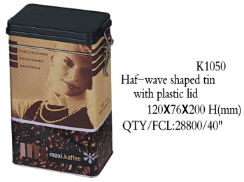  Coffee Tin ( Coffee Tin)