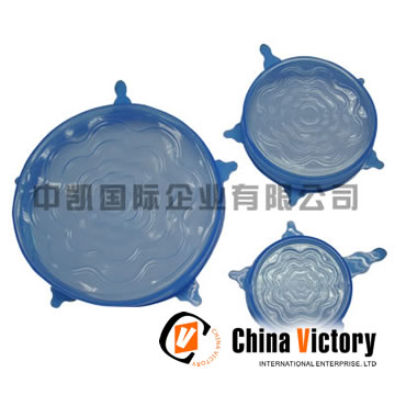  Silicone Foods Cover ( Silicone Foods Cover)