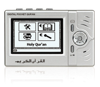  Digital Pocket Quran Player (Цифровой карманный Коран Player)