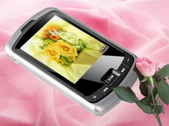  2.0" TFT MP4 Player (2.0 "TFT MP4 Player)