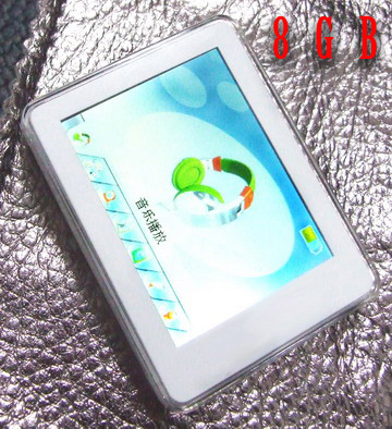  2.4" TFT MP4 Player (2.4 "TFT MP4 Player)