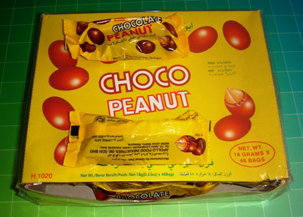  Chocolate Peanut (Шоколад Арахисовое)