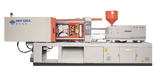  Plastic Injection Molding Machine (Plastic Injection Molding Machine)