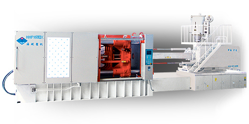  Plastic Injection Molding Machine (Plastic Injection Molding Machine)