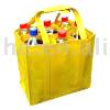  PP Non-Woven Fabric for Shopping Bags ( PP Non-Woven Fabric for Shopping Bags)