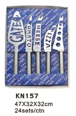  Knife Set ( Knife Set)