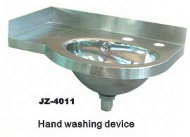  Washing Basin ( Washing Basin)