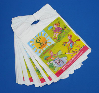  Shopping Bag