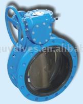  Flanged Concentric Disc Butterfly Valve (Flansch-Disc Konzentrische Absperrklappe)