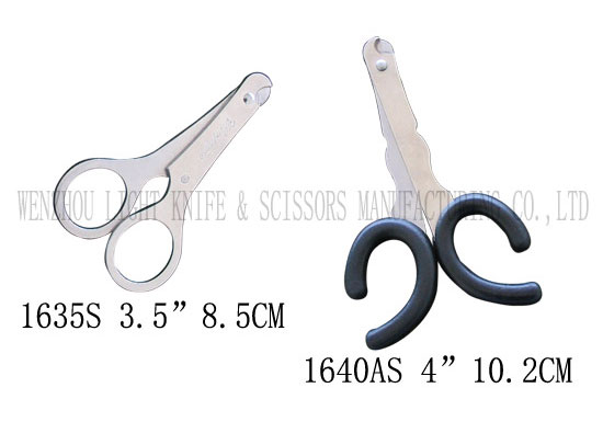  Champagne Scissors (Champagne Ciseaux)