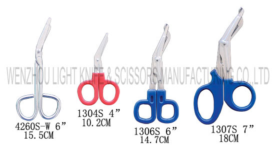  Medical Scissors (Medizinische Scheren)