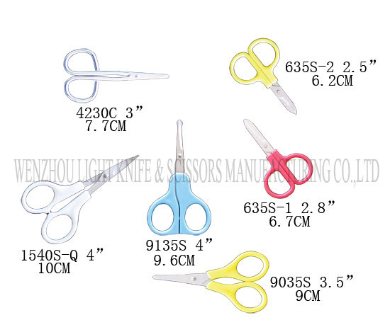  Small Medical Scissors (Kleine Medical Schere)