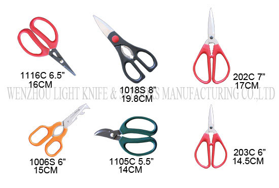  Scissors (Ciseaux)