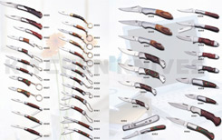  Knife ( Knife)