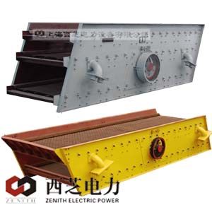  Vibrating Screen of zenith