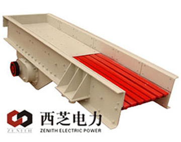  Zenith Vibrating Feeder