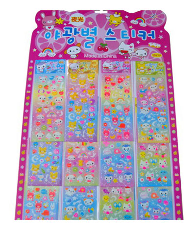  Crystal Stickers ( Crystal Stickers)
