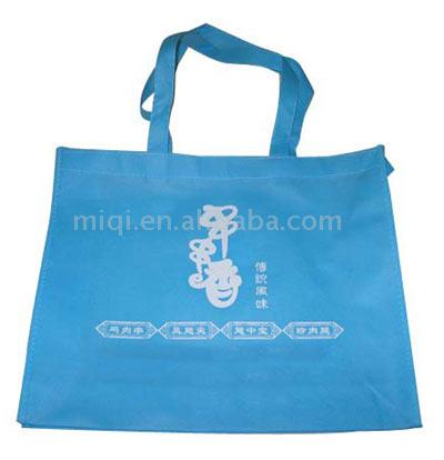  PP Woven Shopping Bag (ПП тканые покупки Сумка)
