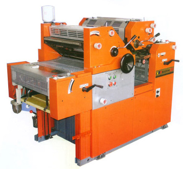  Advanced Chromatic Offset Press with Two-colour Set (Расширенный хроматической офсетная печать с двух-цветной)