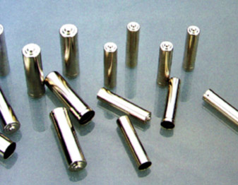  Electroplating Bright Nickel-Plated Steel Strip (Electroplating Bright Nickel-Plated Steel Strip)