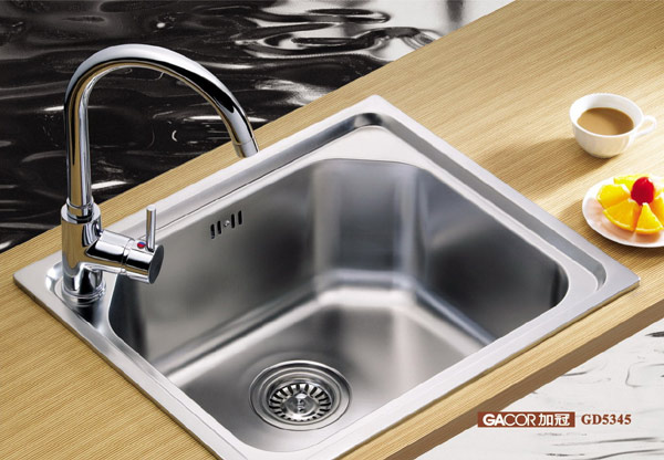  Sink (Couler)