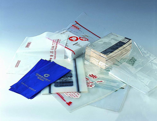  Bottom Sealing Bag ( Bottom Sealing Bag)