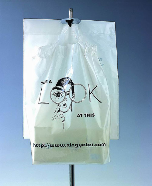  Poly Draw Handle Bag ( Poly Draw Handle Bag)