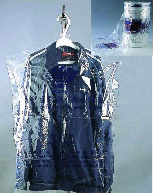  Garment Cover Roll Bag ( Garment Cover Roll Bag)